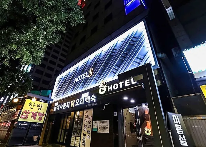 S Shinchon Motel Seoul